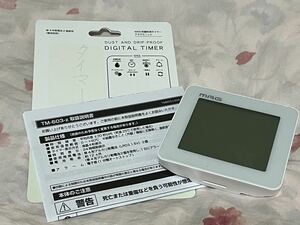 格安☆多機能タイマー☆防塵防滴デジタル時計温度表示 アラーム自立タッチセンサー カウント一時停止リピート機能キッチングッズ美品用品