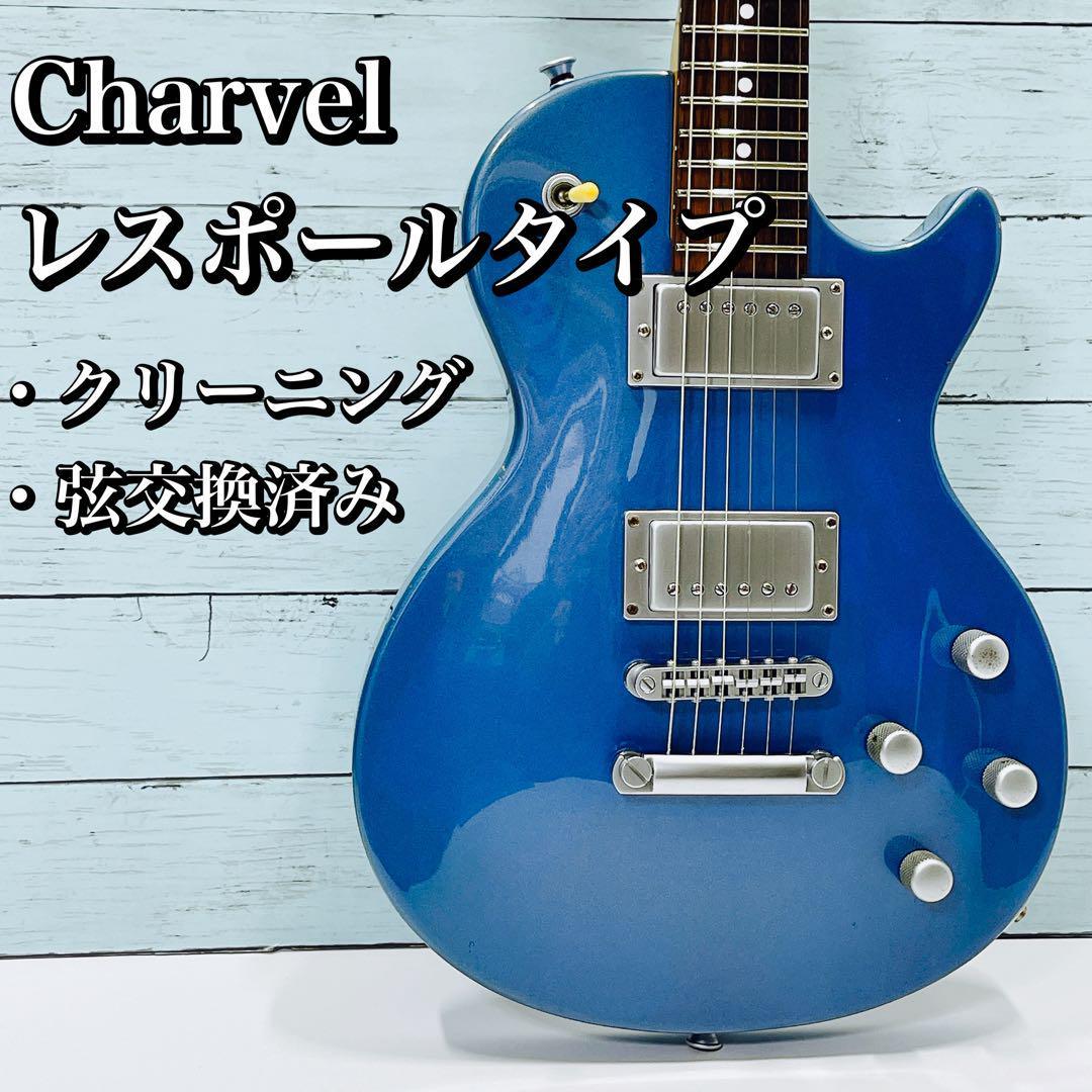 2023年最新】Yahoo!オークション -charvel(本体)の中古品・新品・未