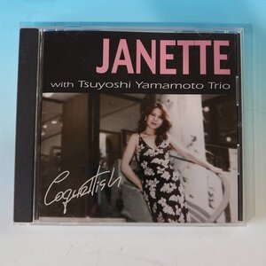 CD Coquettish JANETTE with Tsuyoshi Yamamoto Trio 山本剛 JKCD-1439 CP送料サービス