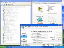 TOSHIBA　Dynabook T7/520CME WindowsXP 不具合あり 起動した ジャンク品_画像8