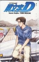 [ телефонная карточка ]... превосходящий один initial D инициалы D Young Magazine . pre телефонная карточка данный выбор сообщение документы 1YM-A0155 не использовался *A разряд 