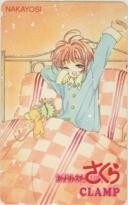 [Teleka] Clamp Kinomoto Sakura Captor Captor Sakura Naka Yoshi Lottery 3Kn-K0057 неиспользованный / B Ранг