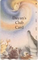[ Toshocard ] Ikeda .......-..dayan Club карта NO.15 10K-DY0033 не использовался *A разряд 