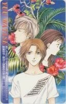 [ telephone card ].... Ayashi no Ceres episode obshero Palette library 3PB-A0019 unused *A rank 