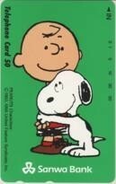 [ telephone card ] Snoopy Sanwa Bank free 140497 10K-SS0007 unused *A rank 