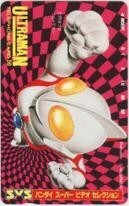 [ telephone card ] Ultraman jpy . Pro Bandai super video selection 11T-U0016 unused *A rank 