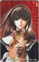 【テレカ】CLAMP 夢狩り 小説ASUKA 3AS-Y0026 未使用・Aランク