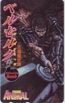 [ telephone card ] three .. Taro BERSERK Berserk Young animal . pre 1YA-H0027 unused *A rank 