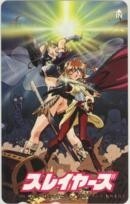 [ telephone card ] oh .. see . Slayers 6S-U1030 unused *A rank 