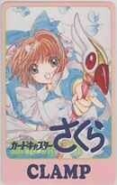 [Teleka] Card Captor Sakura Clamp Kinomoto Sakura Naka Yoshi Dilling Tele Card 3Kn-K0114 неиспользованный / B Ранг