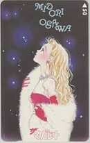 [ telephone card ] Ogawa ... The * Margaret telephone card 3TM-A0005 unused *A rank 