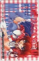 [Teleka] Inoue Sky Comic Dragon 2000 2 мая CD-R0002 неиспользованный / a Rank