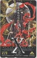 【テレカ】 X エックス CLAMP もこなあぱぱ 司狼神威 桃生封真 エモーション 6A-E1024 未使用・Aランク