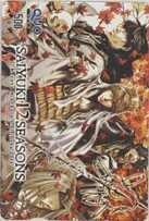 【クオカード】 最遊記12SEASONS 峰倉かずや ゼロサム 抽プレQUOカード 2ZS-S0049 未使用・Bランク