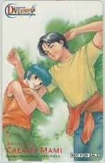 [ telephone card ] Mahou no Tenshi Creamy Mami Bandai visual DVD campaign 2001 year * summer 6M-A6009 unused *B rank 