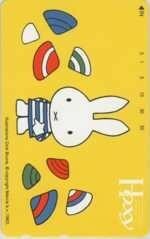 [ telephone card ] Dick * bruna Miffy /... Chan /na -inch .* pra light /Nijntje Pluis Hoxy 10K-DB0023 unused *A rank 