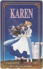 【テレカ】KAREN カレン エド やぶうち優 イベント販売テレカ テレホンカード 6K-A0085 未使用・Aランク