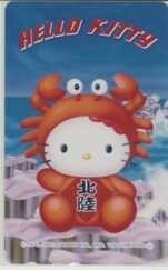 [ telephone card ] Hello Kitty - Hokuriku crab Sanrio telephone card 10K-HA0021 unused *A rank 