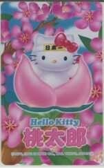 [ телефонная карточка ] Hello Kitty - персик Taro Sanrio телефонная карточка 10K-HA0020 не использовался *A разряд 
