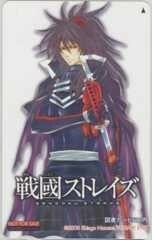 【図書カード】七海慎吾 戦国ストレイズ 月刊ガンガンWING 抽プレ図書カード 2GW-S0089 未使用・Aランク