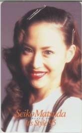【テレカ】松田聖子 Seiko Matsuda Concert Tour 1995 It's Style '95 ID-12M-A0003 未使用・Aランク