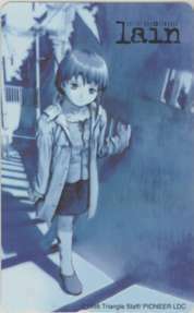 【テレカ】 Serial experiments lain シリアルエクスペリメンツ・レイン 安倍吉俊 6S-I0155 未使用・Aランク