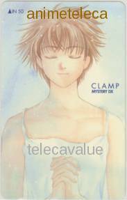 【テレカ】 CLAMP ミステリーDX 角川書店 抽プレテレカ 3MD-S0031 未使用・Aランク