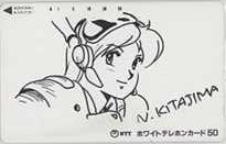 [Telephone Card] Nobuyuki Kitajima Gull Force Handwritten Illustration Telephone Card 13SNT-0022 Unused/A Rank, comics, animation, ka line, Gull Force