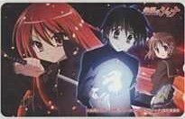 [Telekeca] Ito no Shana Kazumi yoshida Yuji Sakai Shakugan no Shans-I0096 неиспользованный / a Rank