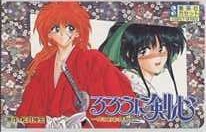 2025年最新】Yahoo!オークション -るろうに剣心テレホンカードの