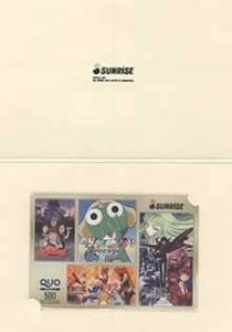 【クオカード】CLAMP 木村貴宏 コードギアス 反逆のルルーシュ ケロロ軍曹 サンライズ2008 QUOカード 6K-O0058 未使用・Aランク