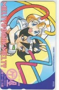 . cape . sound THE MELTY BRAND maru ge shop telephone card 3 IK357 unused *E rank 