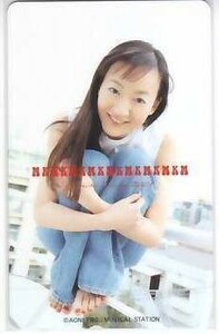 國府田マリ子 Mariko Kouda 2001 テレカ 2 IK714 未使用・Aランク