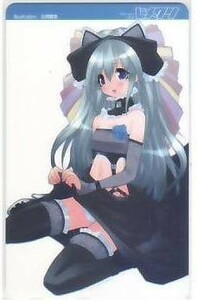 . cape . sound himeklivol.19 telephone card IK340 unused *A rank 