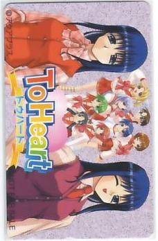 2025年最新】Yahoo!オークション -来栖川芹香の中古品・新品・未 2025年最新】Yahoo!オークション -来栖川芹香の中古品・新品・未