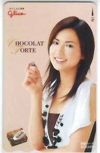 長谷川京子 グリコ CHOCOLAT TORTE 図書カード IK093 未使用・Bランク