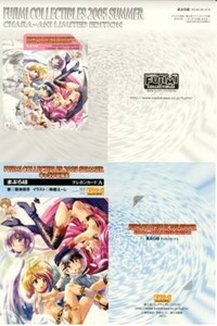 【テレカ】築地俊彦 駒都えーじ まぶらほ 富士見コレクティブルズ 台紙付 テレホンカード 6M-A0073 未使用・Aランク