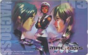 [ telephone card ] Macross M3 beautiful .book@.. Dreamcast telephone card 6M-A1036 unused *A rank 