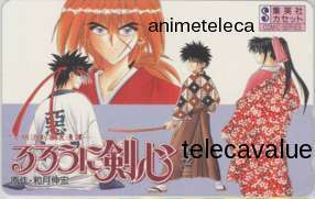 [ telephone card ] Rurouni Kenshin peace month .. Shueisha cassette Shueisha telephone card . pre . selection 1SHT-R0208 unused *A rank 