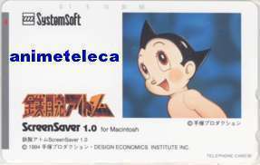 【テレカ】 鉄腕アトム 手塚治虫 スクリーンセーバー1.0 SystemSoft 手塚プロダクション フリー390-15853 7T-TE0073 未使用・Aランク