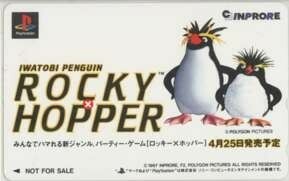 【テレカ】 IWATOBI PENGUIN ROCKY×HOPPER イワトビペンギン ロッキー&ホッパー テレホンカード 4A-I0122 未使用・Cランク