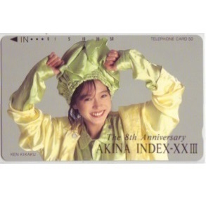 【テレカ】 中森明菜 8th Anniversary AKINA INDEX-XX III フリー110-69028 テレカ テレホンカード ID-20N-A0001 未使用・Aランク