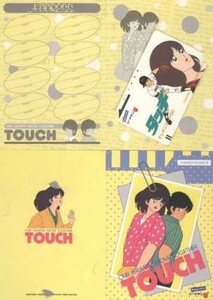 [ telephone card ] Touch .... on Japanese cedar .... south is around .f-zsi-chi gold cardboard attaching free 110-6390 6T-A1026 unused *A rank 