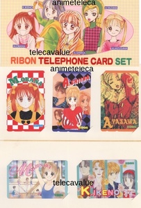[ telephone card ]... small flower Miho . name ... water .... arrow ... Ribon . pre telephone card 5 pieces set telephone card cardboard attaching 3SR-A0154 unused *C rank 