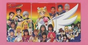 [ telephone card ]. inside direct . Pretty Soldier Sailor Moon sailor Star z musical 3 pieces set telephone card cardboard attaching 6H-I1070 unused *A rank 
