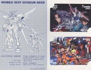 【クオカード】 機動戦士ガンダムSEED 出撃!マシンロボレスキュー サンライズ2003 台紙付QUOカード 6K-I1279 未使用・Aランク