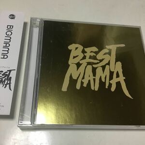 【合わせ買い不可】 BESTMAMA CD BIGMAMA 盤面良好　ケースかけあり