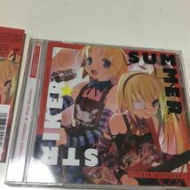 CD ASTLYRE/SUMMER STRIKER☆★-Flash Selection- [アリスソフト]_画像1