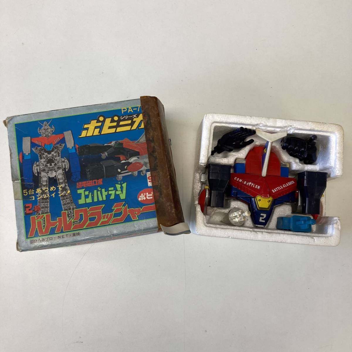 ヤフオク! -「ポピー コンバトラーv」の落札相場・落札価格
