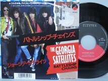 7” 日本盤 The Georgia Satellites // Battleship Chains / Golden Light -ジョージア・サテライツ (records)_画像1